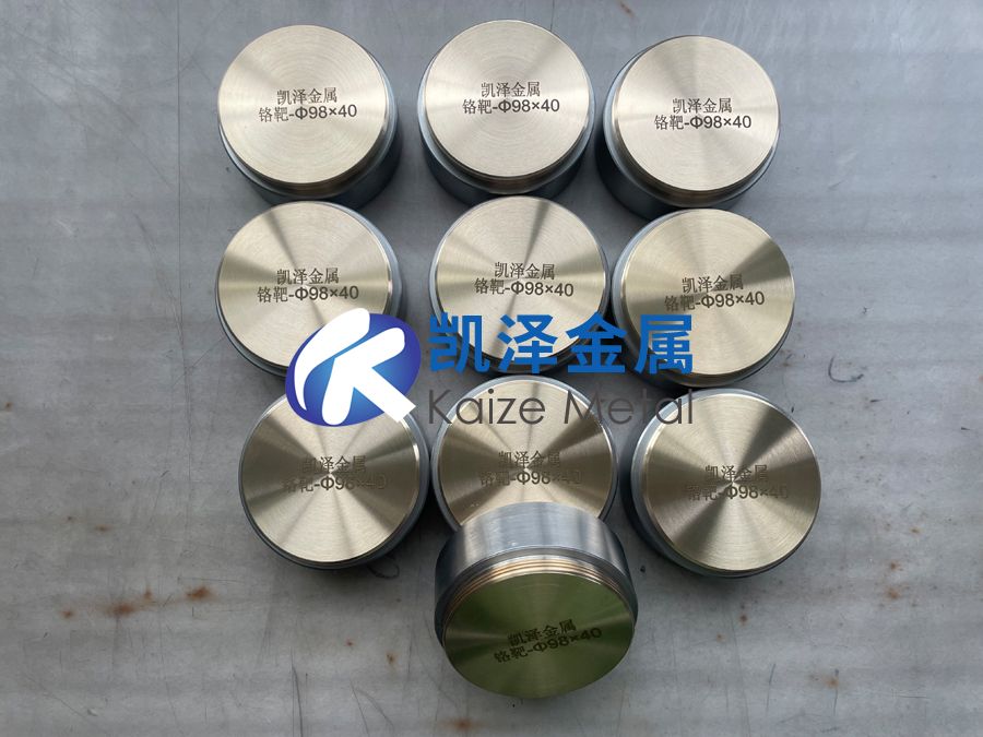 凱澤金屬熱銷鈦法蘭 鋯管靶 鉻靶材 材質保證