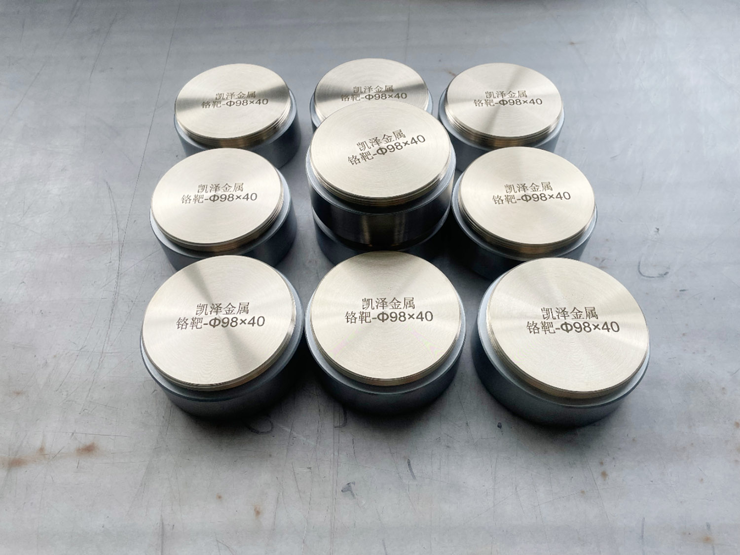 硬核材料突圍！鉻靶材如何撐起顯示光伏與半導體產業?