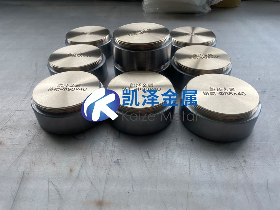 表面涂層與防護(hù)用鉻靶材