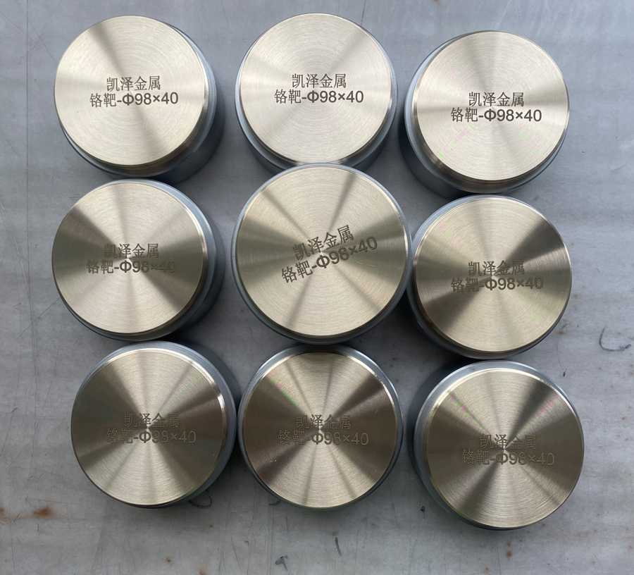 凱澤金屬從技術原理產業化進程未來趨勢三個維度深談鉻靶材的新應用