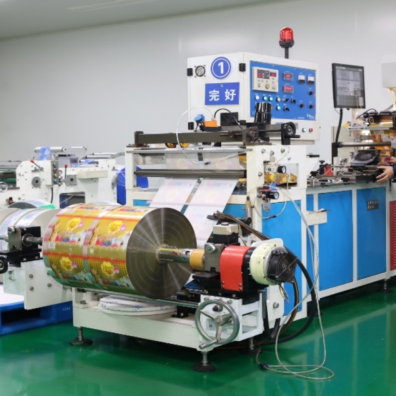 收縮套標生產設備