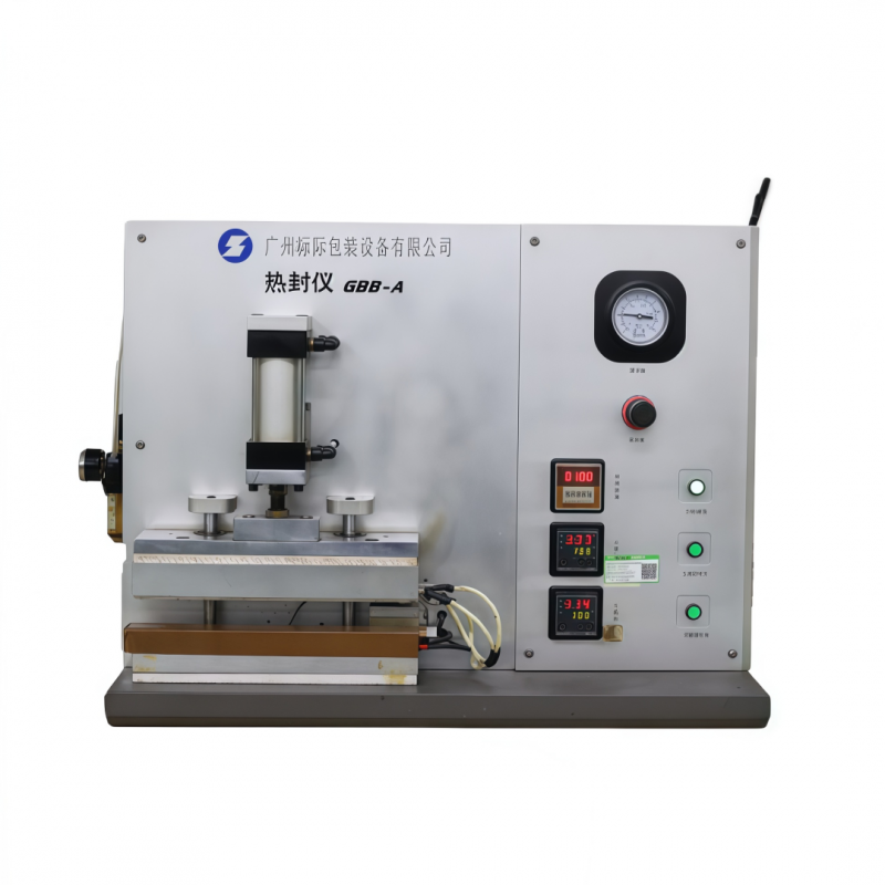 熱封儀