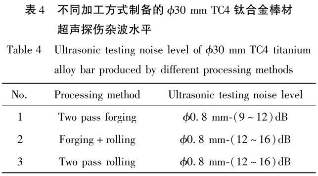 1686564256653223.jpg b4.jpg