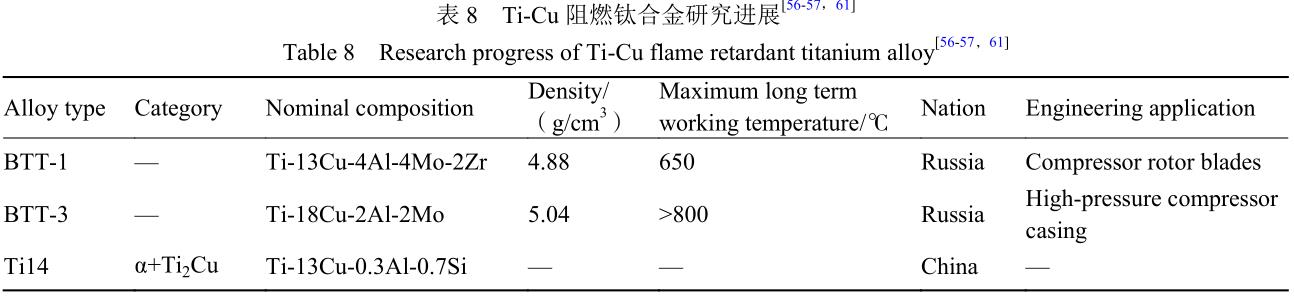 1699618367540758.jpg b8.jpg