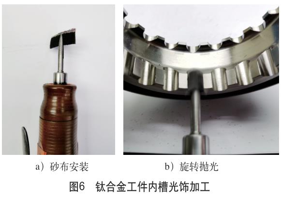 1721386329946681.jpg 360截圖1649122191108117.jpg