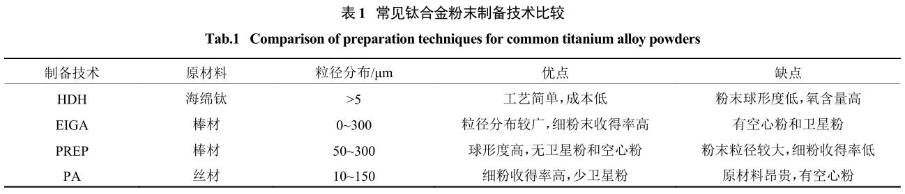 1721633362757717.jpg b1.jpg