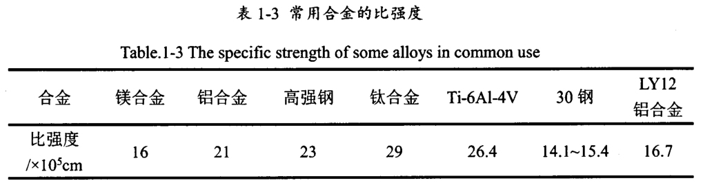 1725416137776820.jpg 未標題-6.jpg