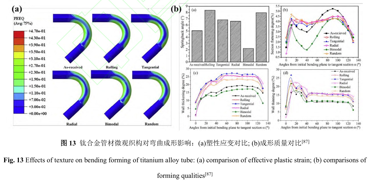 1729844276419659.jpg 13.jpg