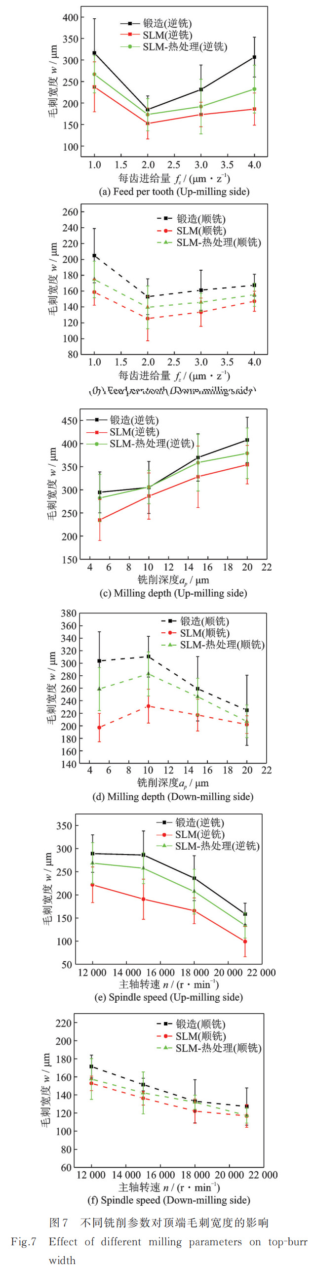 1737987187754156.jpg 7.jpg