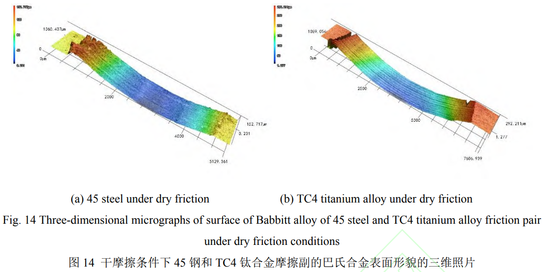 1739519558283040.png 14.png