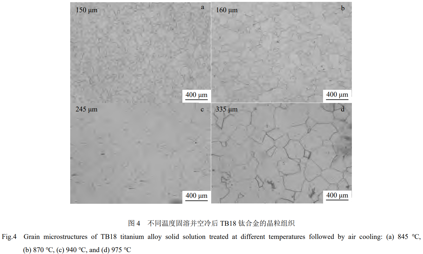 1739527039307282.png 截圖20250214174717.png