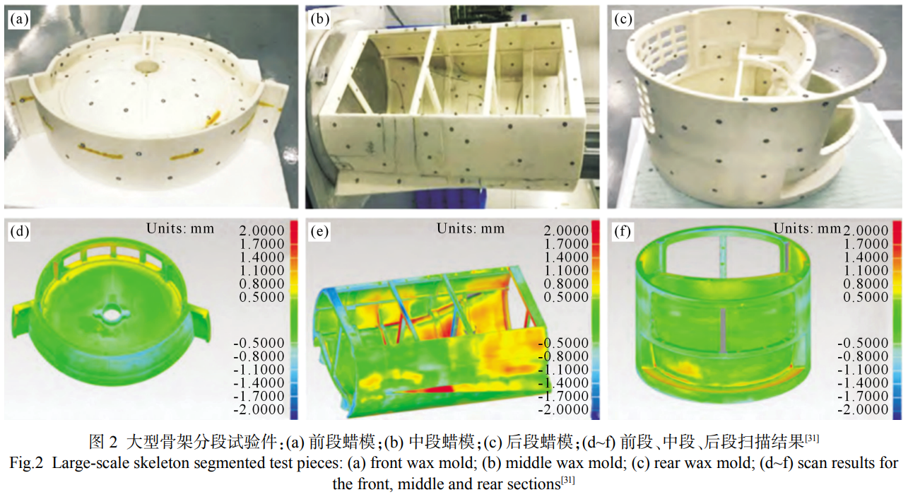 1753025645436060.png 截圖20250720232952.png